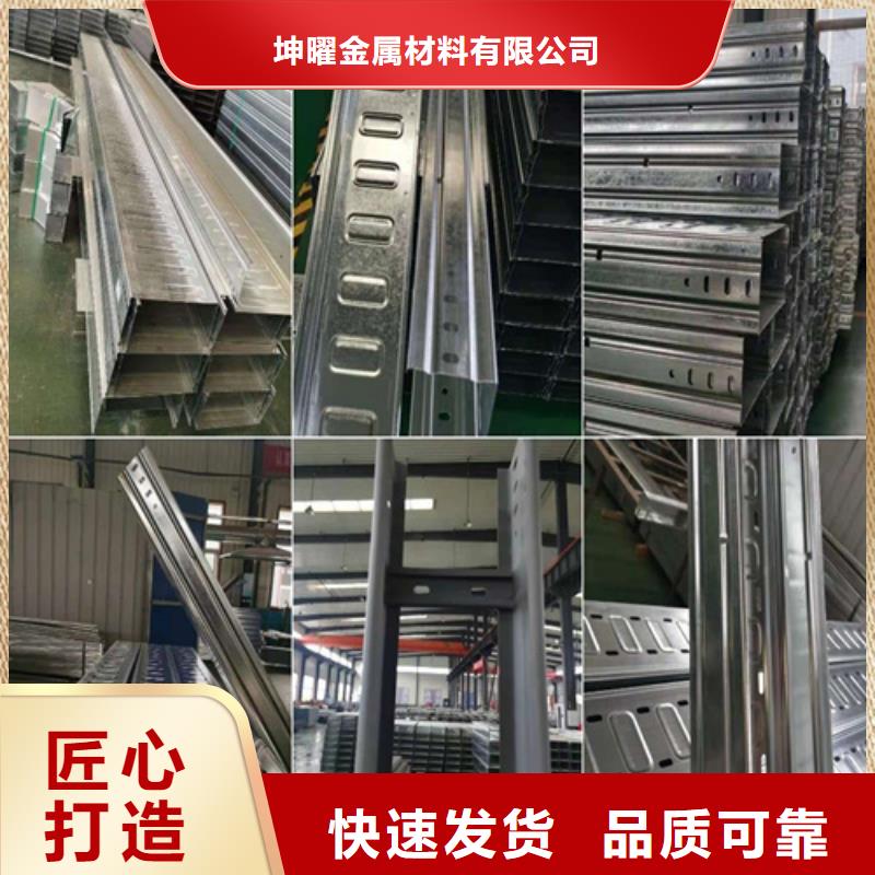 玻璃钢桥架供应商