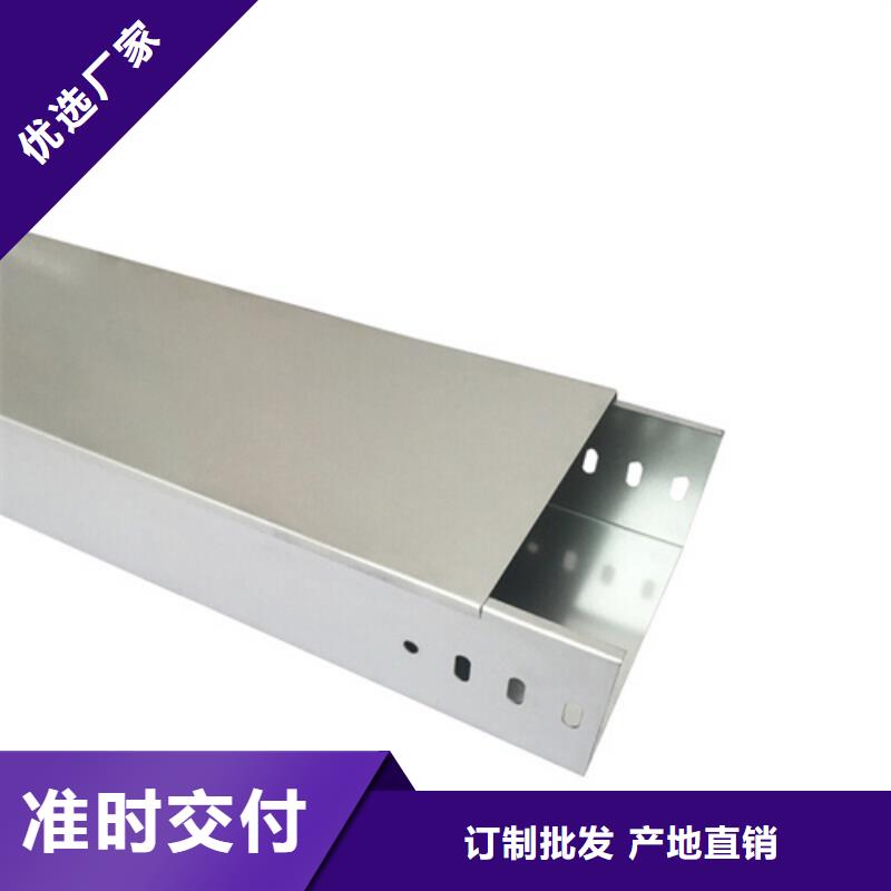 大跨距桥架当天出货