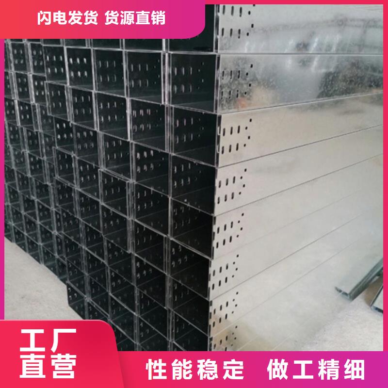 铝合金桥架规格齐全的厂家