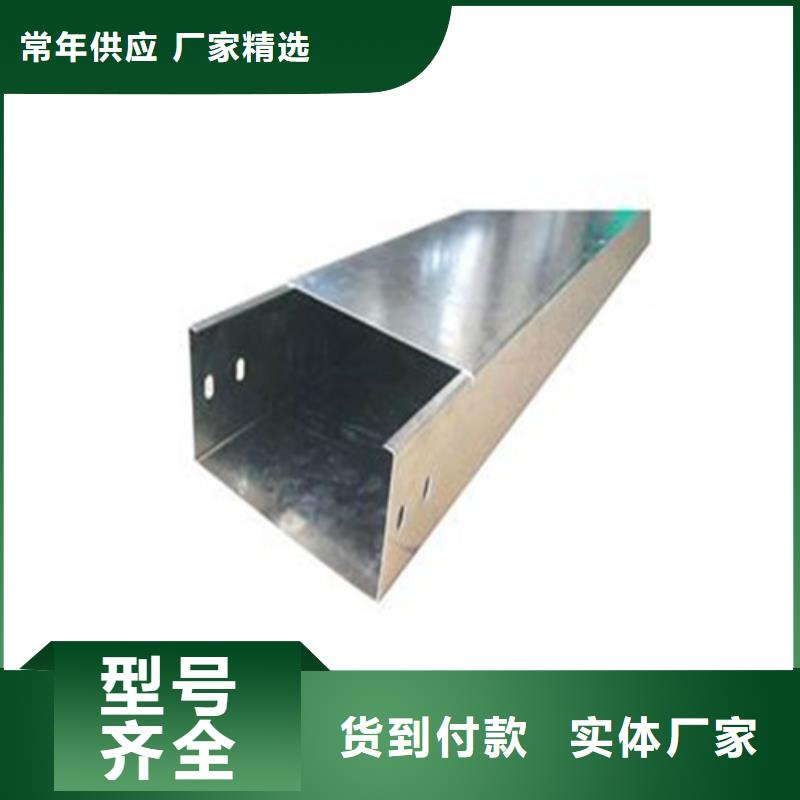 大跨距桥架畅销全国