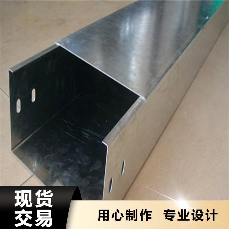 ##电缆桥架源头厂家##有限集团