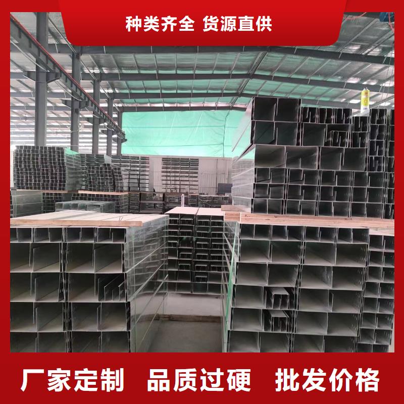 组合式玻璃钢桥架多家合作案例
