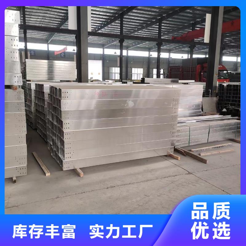 玻璃钢桥架价格-定制_坤曜金属材料有限公司