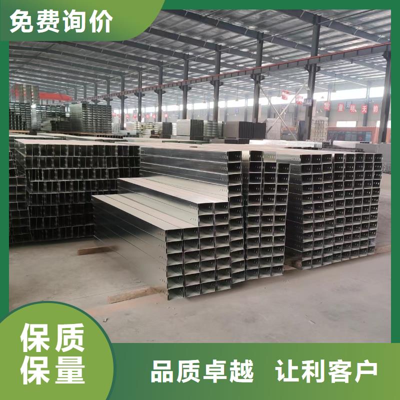 耐腐蚀桥架好品质查看详情
