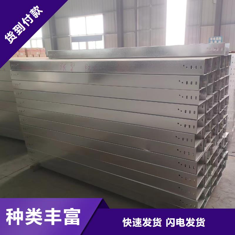 组合式玻璃钢桥架大量现货随时发货