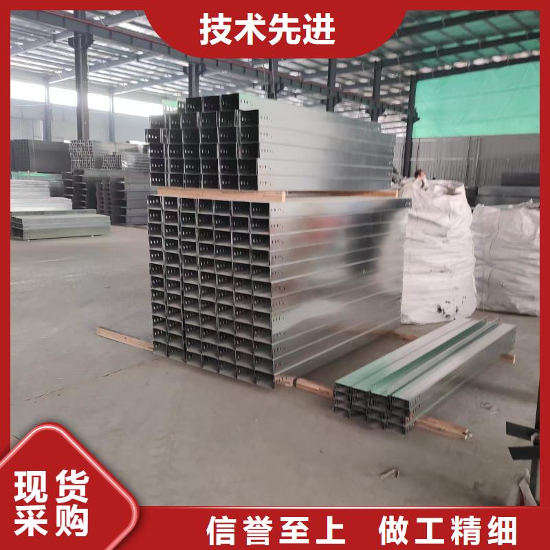 保质保量：电缆桥架