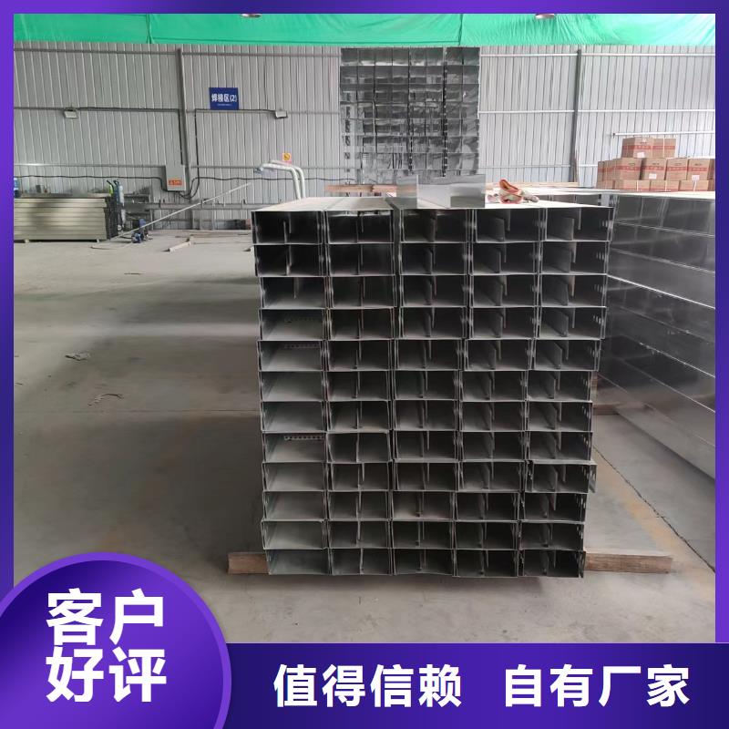 组合式玻璃钢桥架欢迎来厂考察