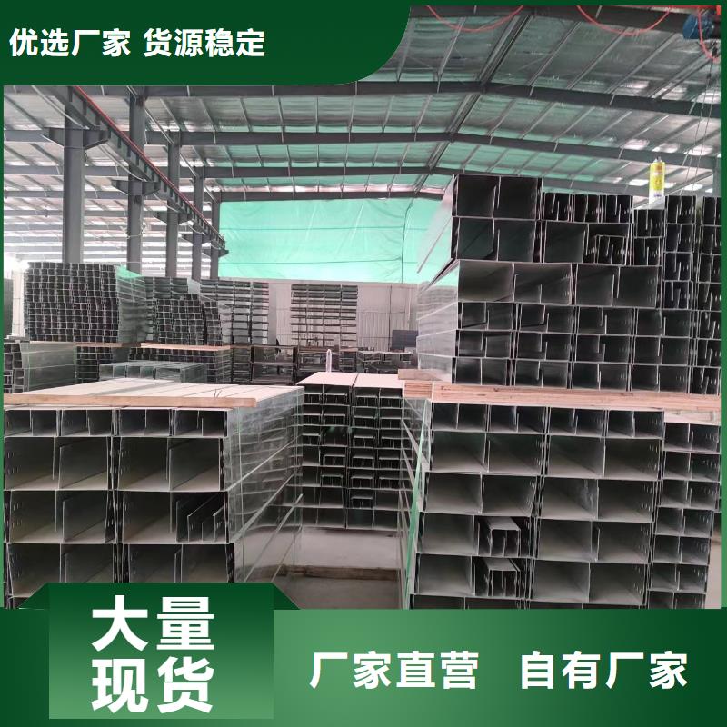 玻璃钢耐腐蚀桥架非标定制