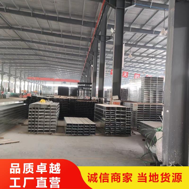 玻璃钢梯式桥架厂家直销