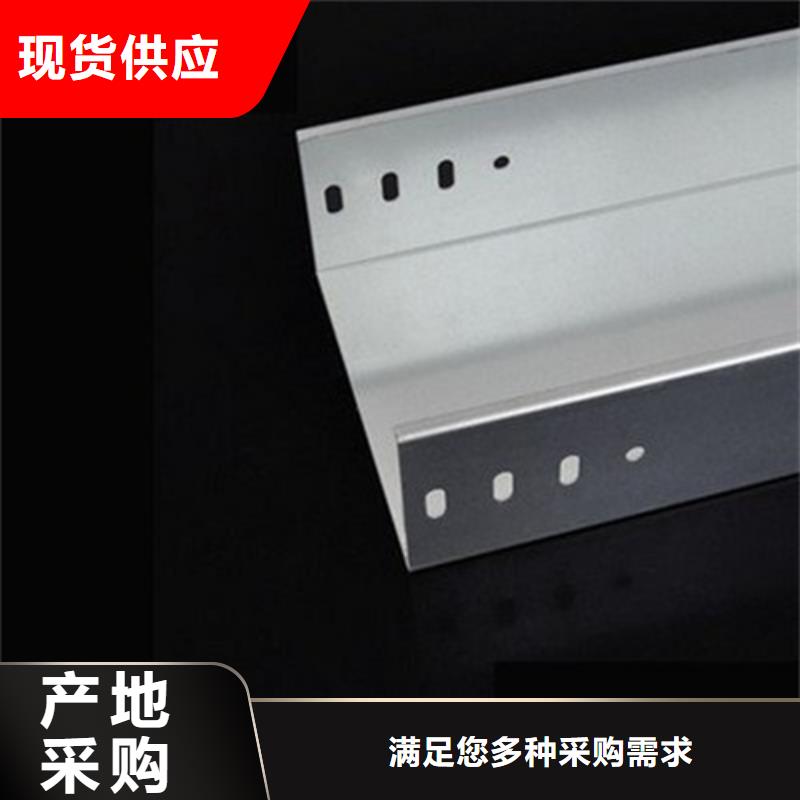 常年供应玻璃钢阻燃桥架-品牌