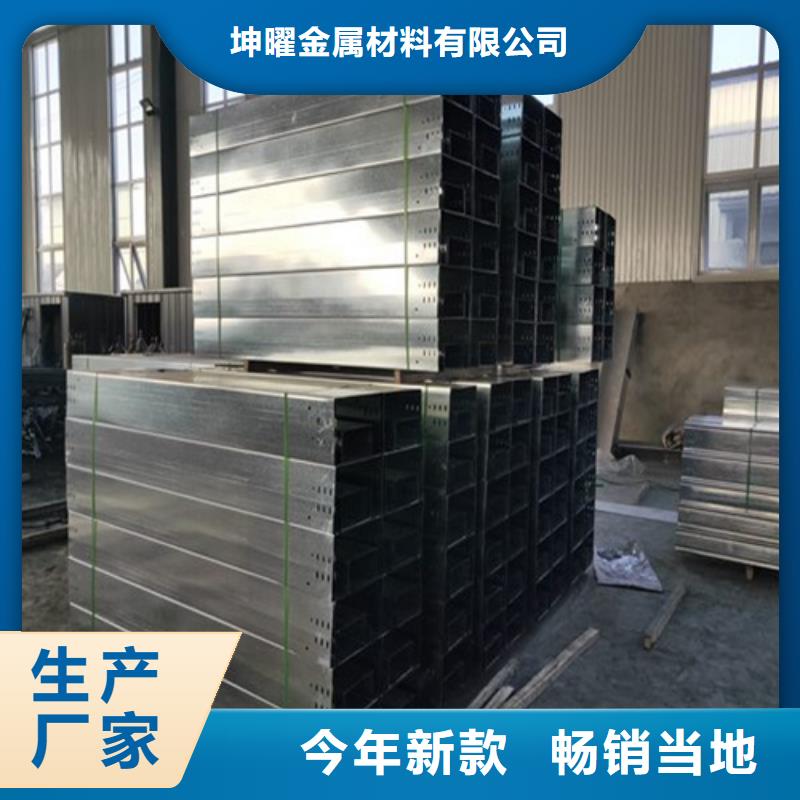 优质的玻璃钢桥架供应商