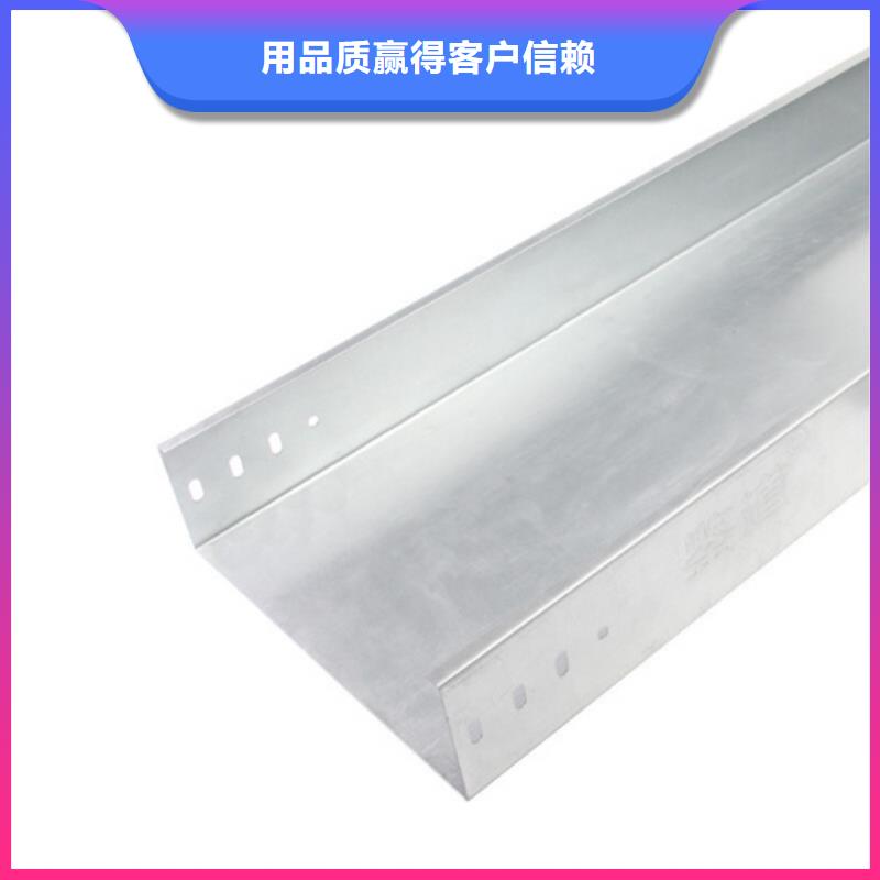 玻璃钢梯式桥架厂家直销