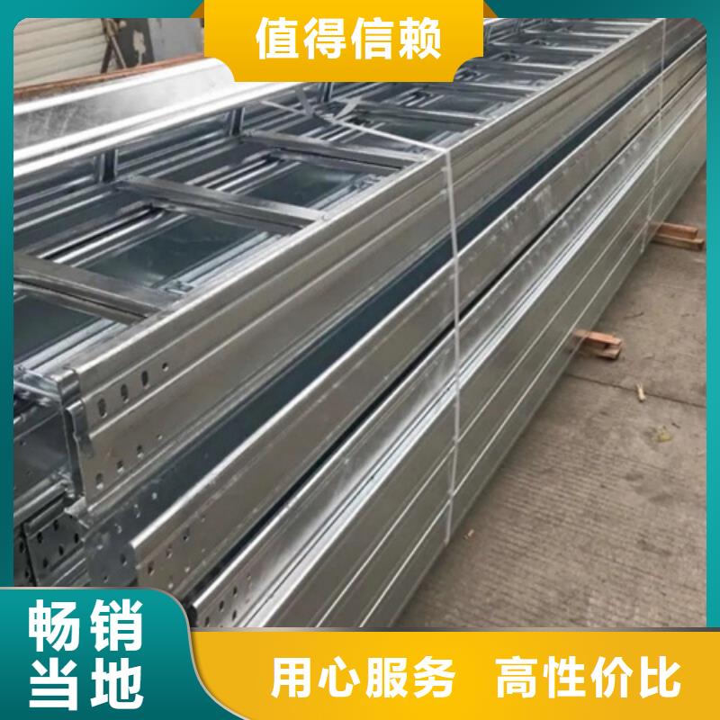 玻璃钢桥架加工厂家