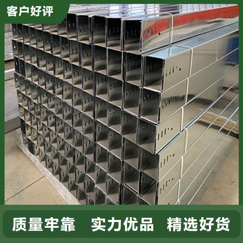 组合式桥架行业品牌厂家
