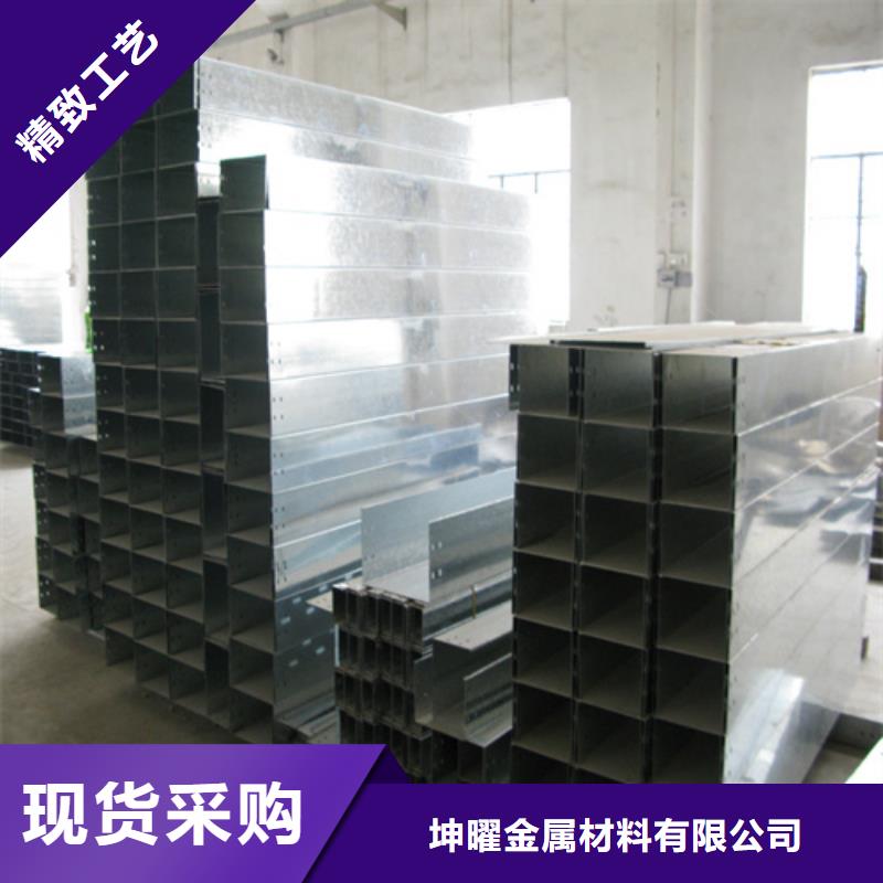 热浸锌电缆桥架生产厂家订制来图算价