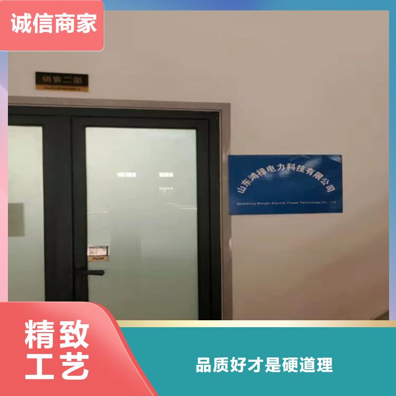 桥架视频-桥架(镀锌电缆桥架)覆盖地域青海省西宁市湟源|湟中|果洛|海东|海北|玉树|海西|海南|黄南