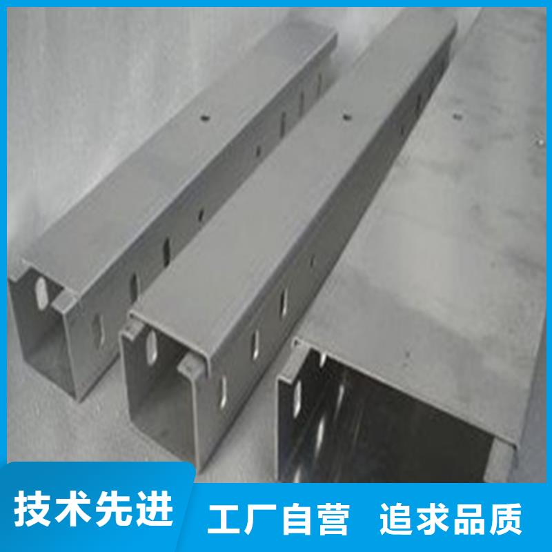 桥架视频-桥架_河北省邯郸市市场覆盖丛台|曲周|保定|唐山|衡水|沧州|邢台|秦皇岛|张家口等