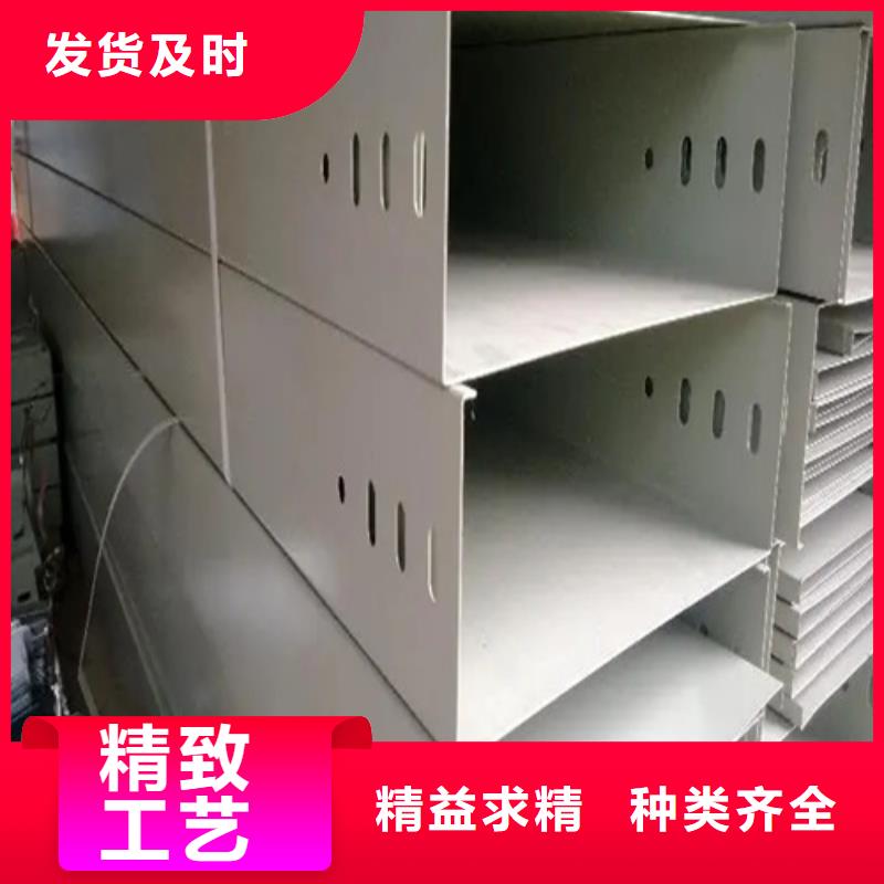 桥架视频-桥架(镀锌电缆桥架)覆盖地域青海省西宁市湟源|湟中|果洛|海东|海北|玉树|海西|海南|黄南