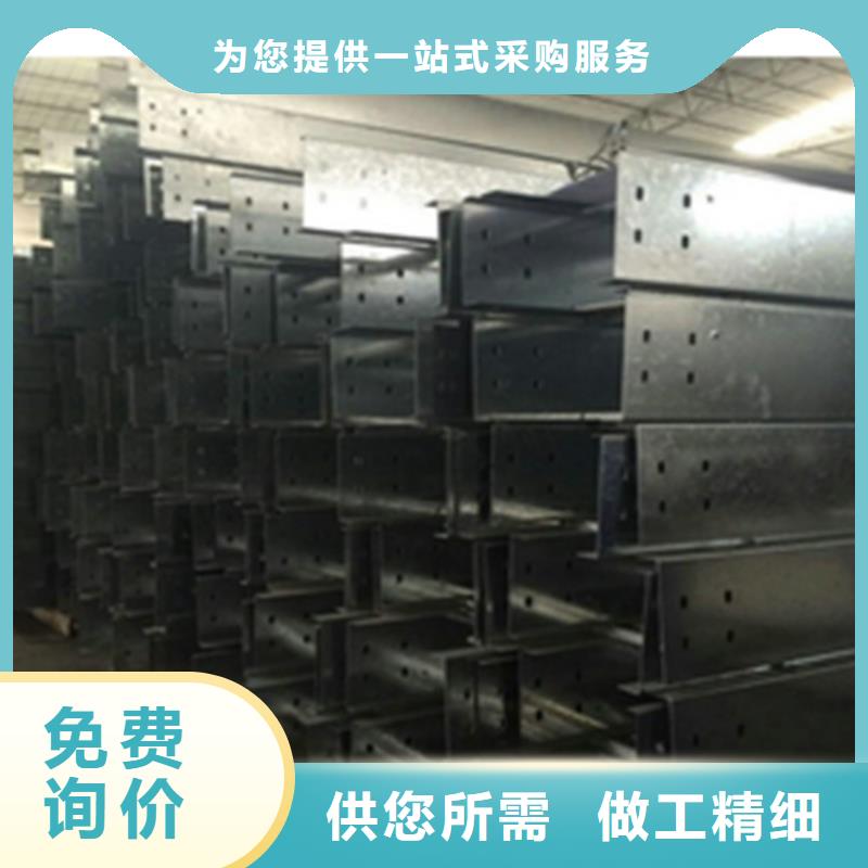 大跨距桥架现货批发