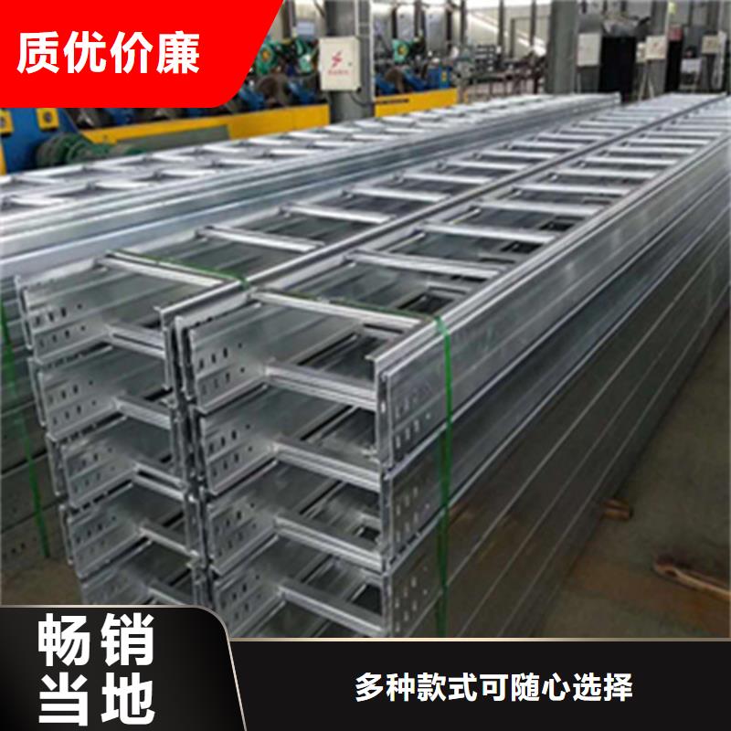 耐腐蚀桥架厂家坤曜桥架厂