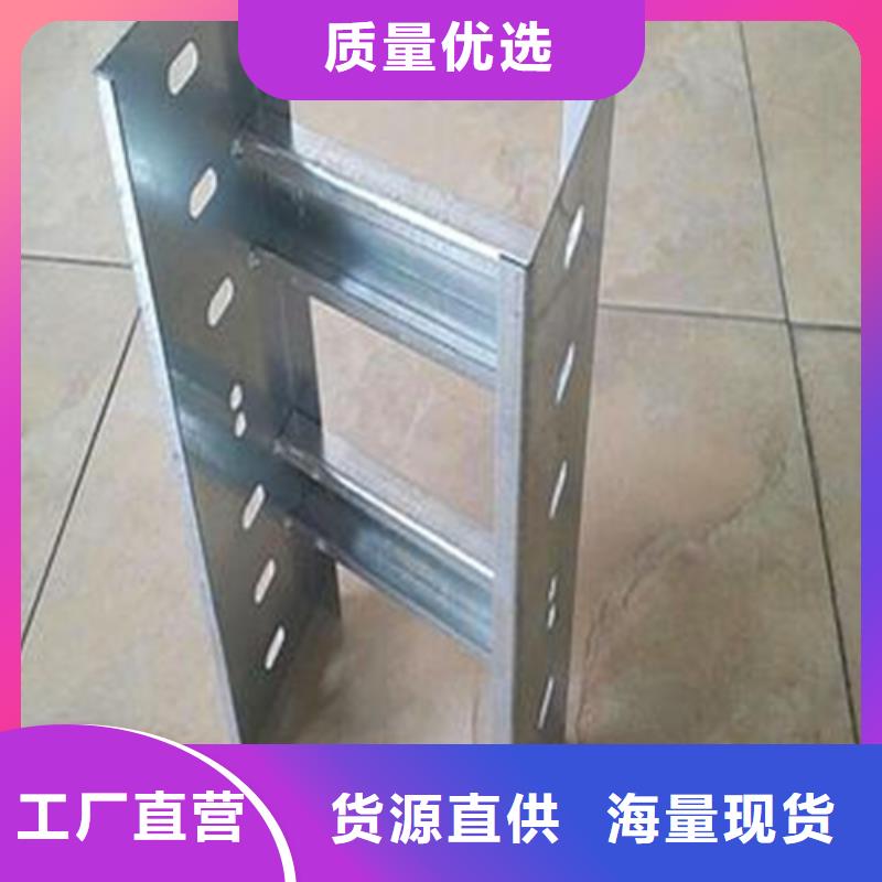 桥架厂家直供坤曜桥架厂