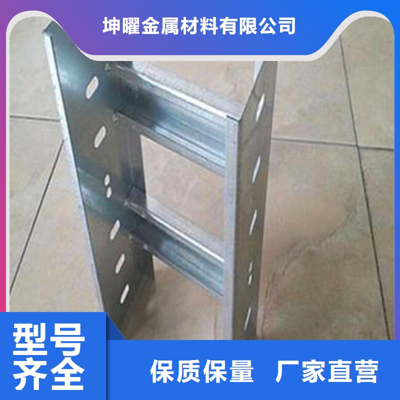 大跨距桥架现货批发