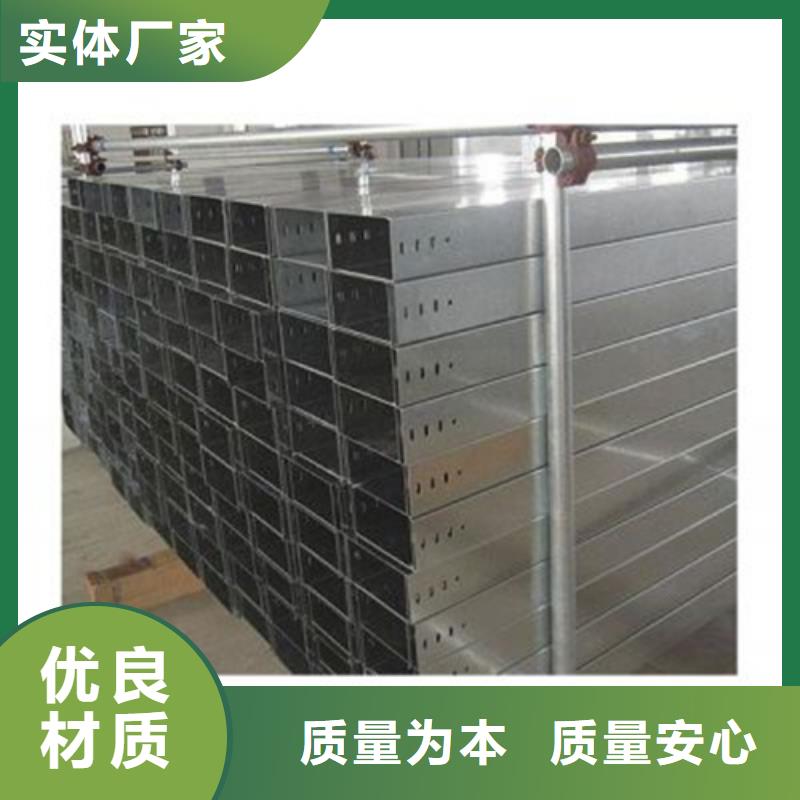 热浸锌桥架口碑好坤曜桥架厂