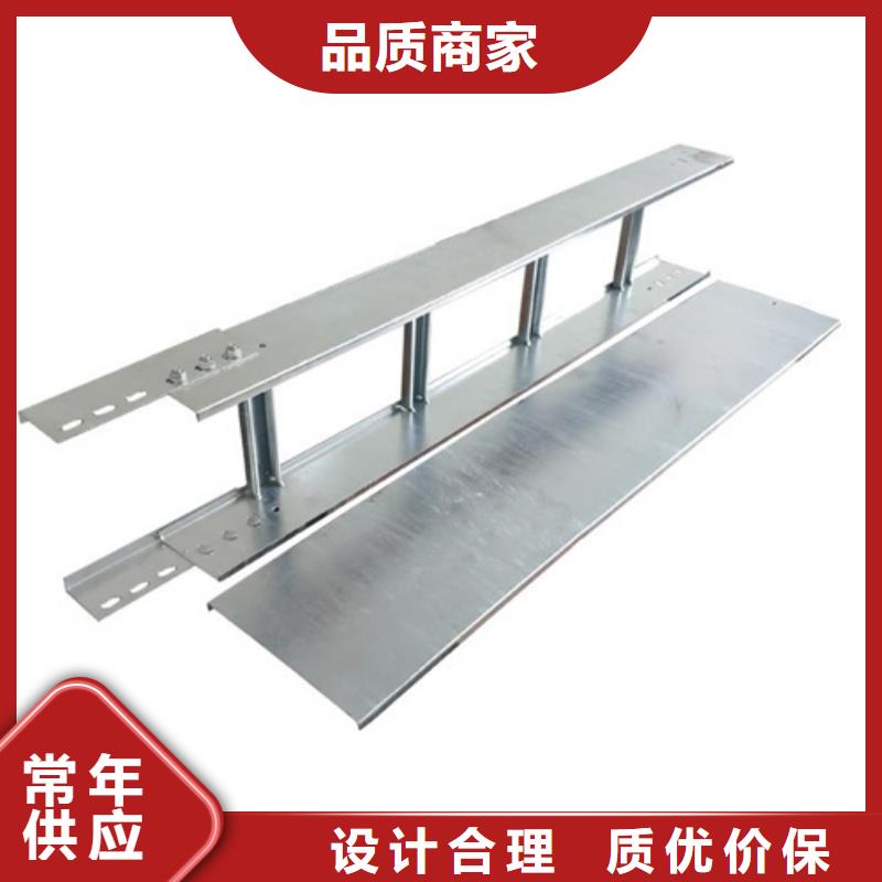 电缆桥架良心厂家坤曜桥架厂