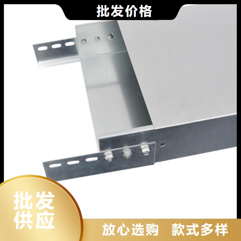 防火喷塑桥架-防火喷塑桥架发货快