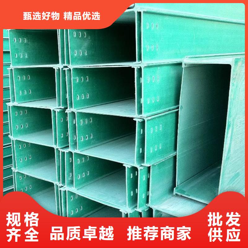镀锌桥架收费标准