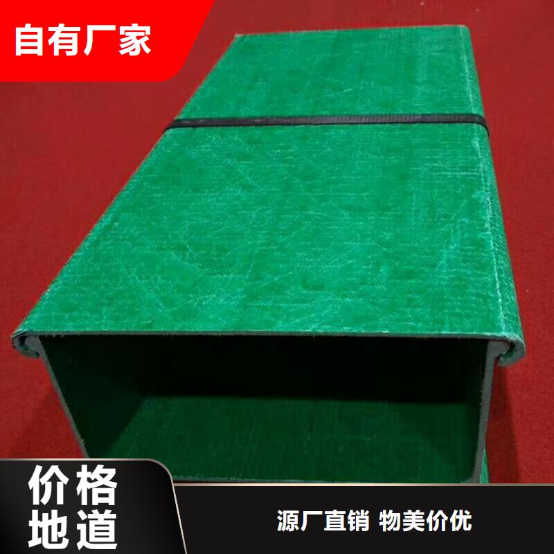 防火喷塑桥架-防火喷塑桥架发货快