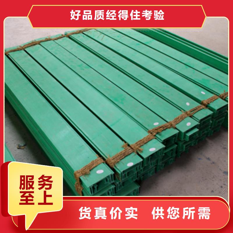 桥架线槽工厂直销坤曜桥架厂