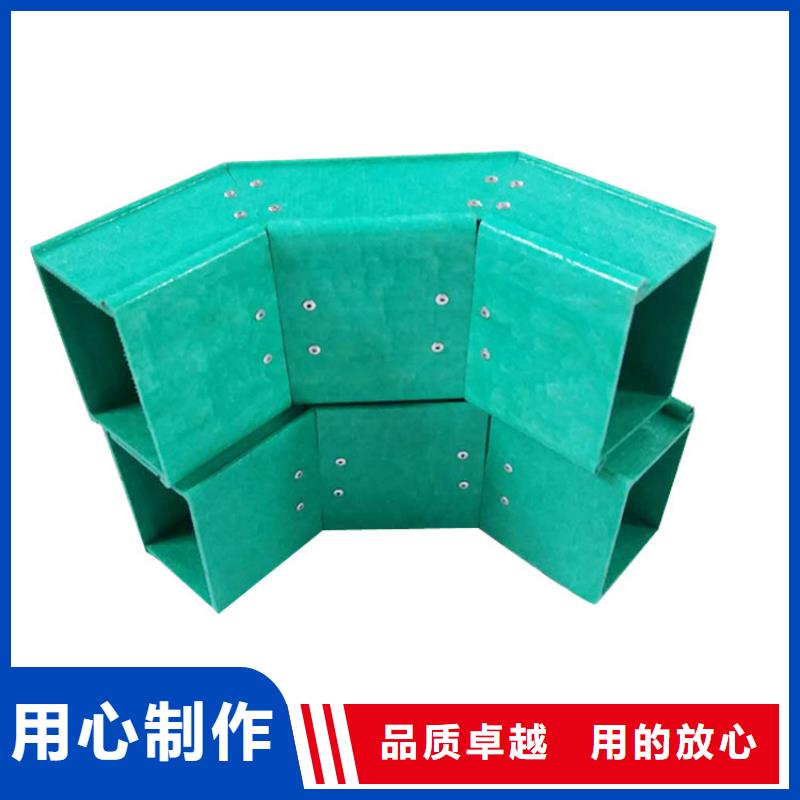 防火喷塑桥架就是好