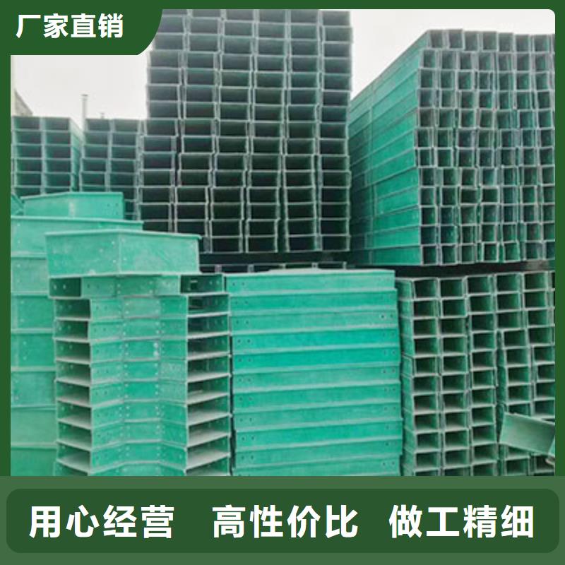 口碑好的2米长电缆桥架公司