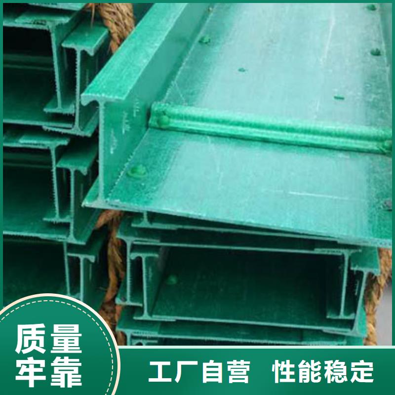#3米电缆桥架#-生产厂家