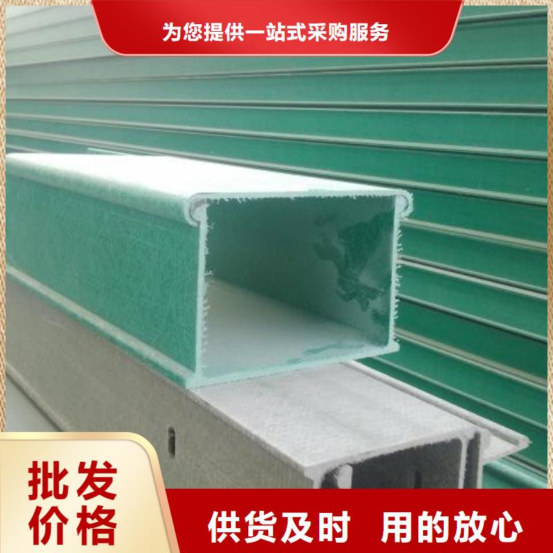 槽式桥架-坤曜金属材料有限公司
