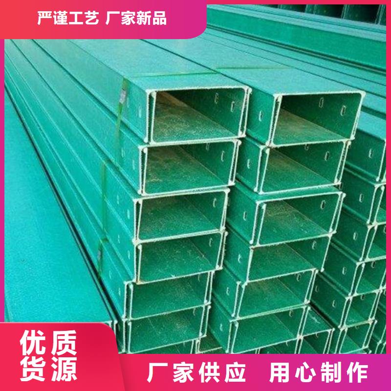 #2.5米电缆桥架#货源充足