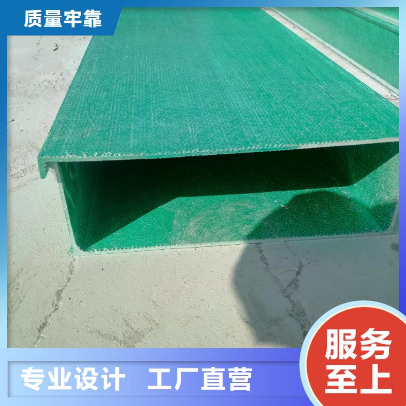 热镀锌桥架种类