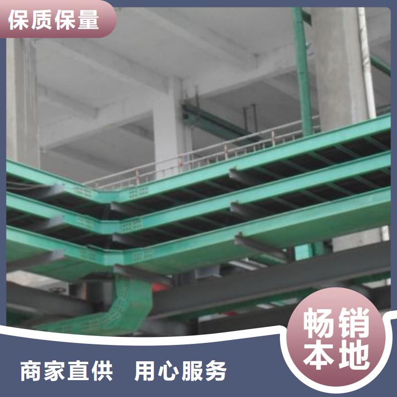 服务周到的铝合金桥架批发商