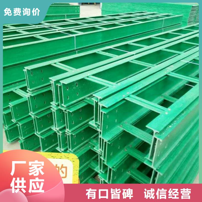 防火喷塑桥架就是好
