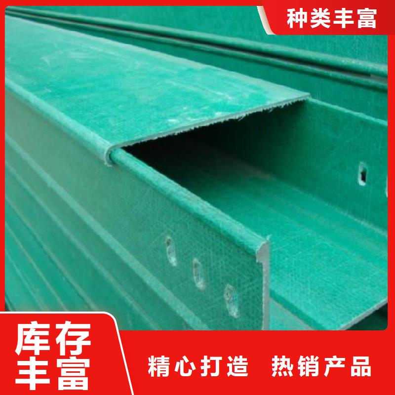 桥架可定制坤曜桥架厂