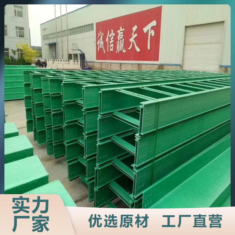 大跨距桥架市场现货价格