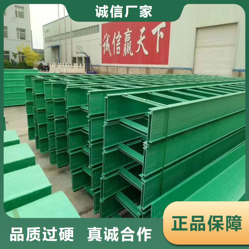 热浸锌桥架口碑好坤曜桥架厂