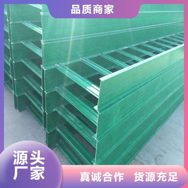 大跨距桥架厂家品质可靠