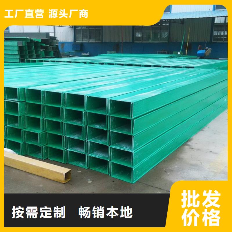 竖式桥架-竖式桥架放心