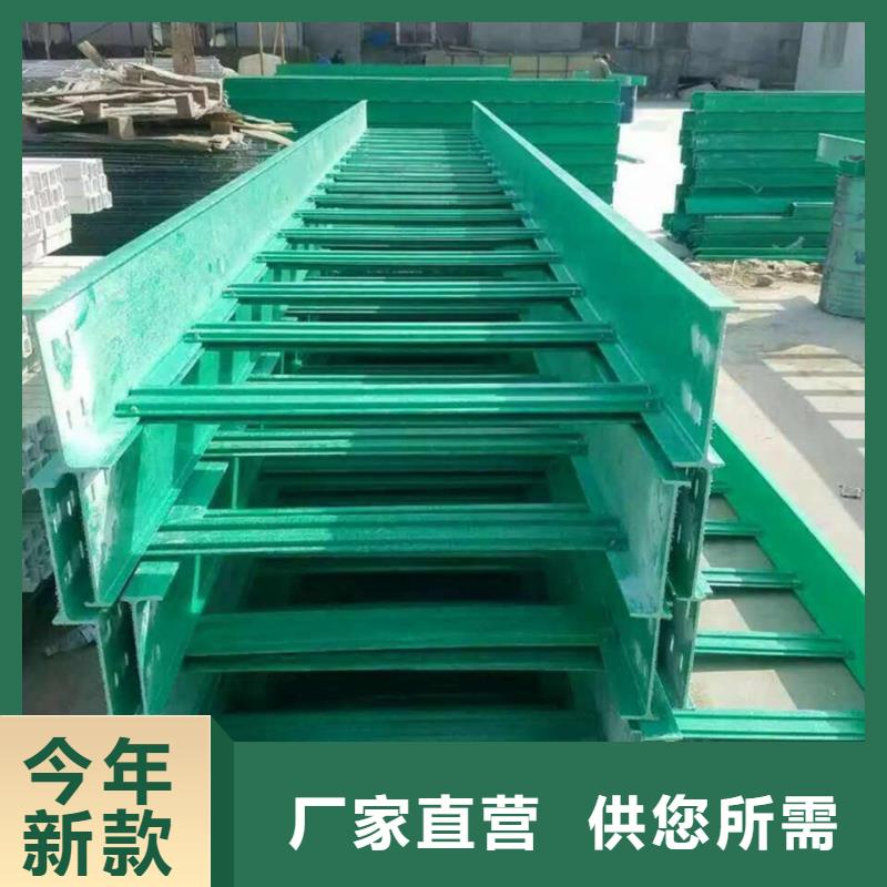 竖井桥架品质保障坤曜桥架厂