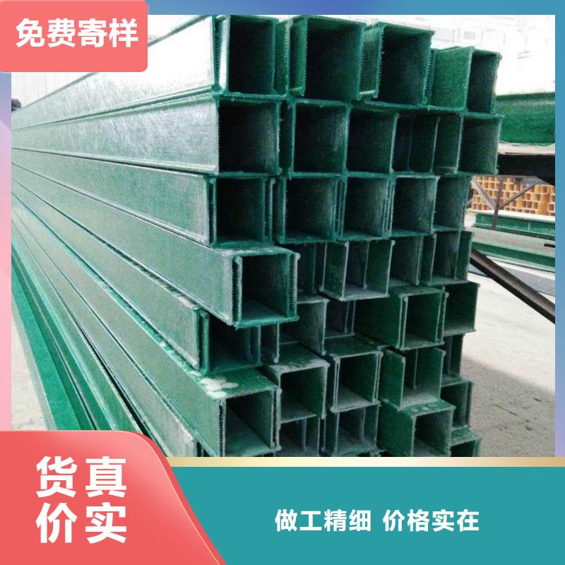4米电缆桥架品质过硬