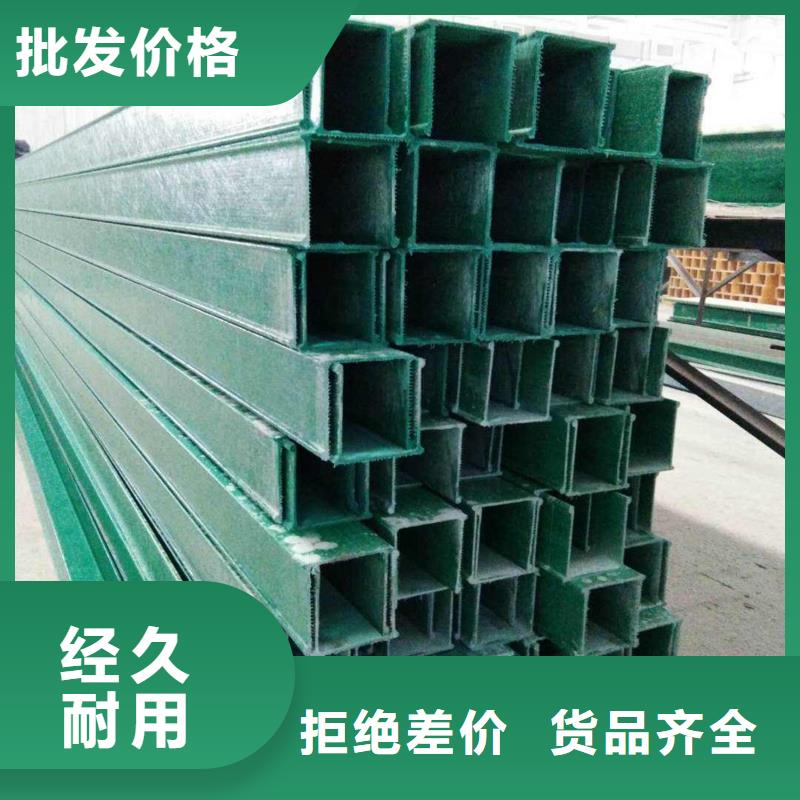 质量可靠的水平桥架厂家