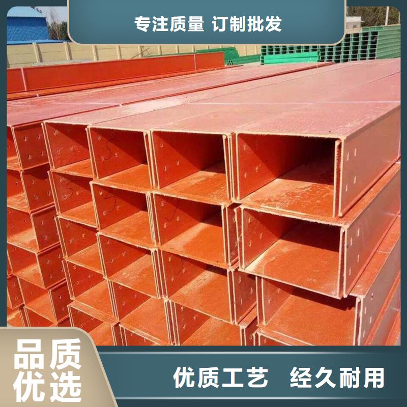 专业生产制造防火喷塑桥架