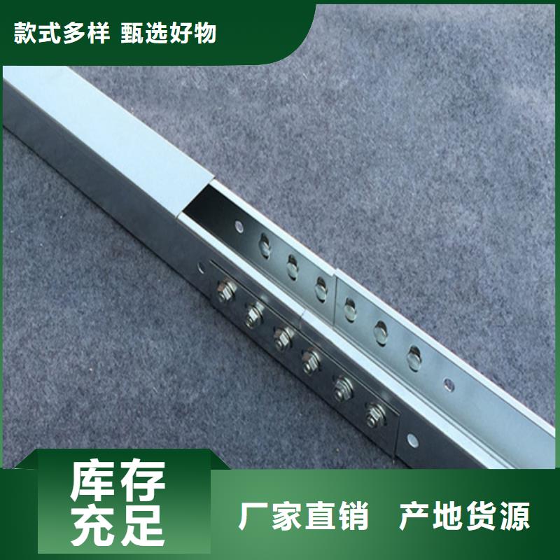 桥架厂家直供坤曜桥架厂
